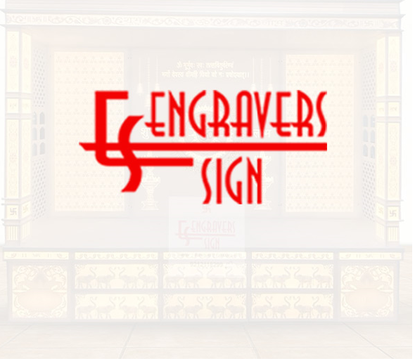 Engravers Sign